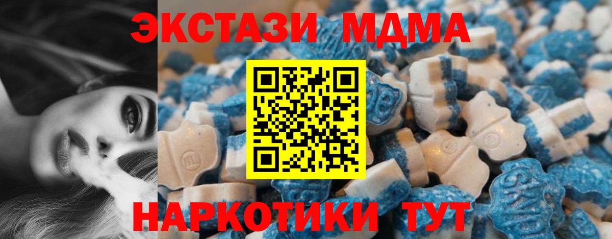 ЭКСТАЗИ louis Vuitton Малгобек