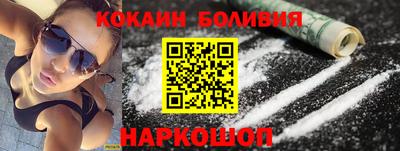 бутират Бузулук