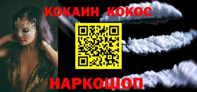 бутират Бузулук