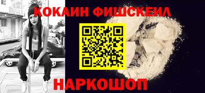 бутират Бузулук