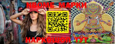 кокаин премиум Бугуруслан