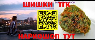 кокаин премиум Бугуруслан