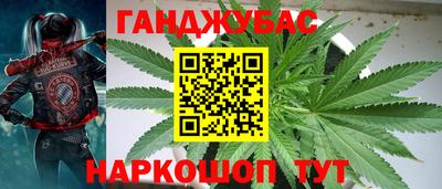 кокаин премиум Бугуруслан