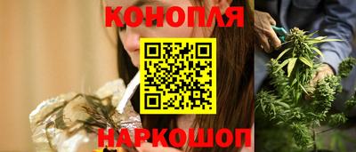 кокаин премиум Бугуруслан