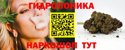 кокаин премиум Бугуруслан