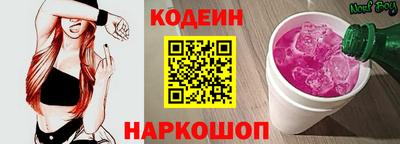 кокаин премиум Бугуруслан