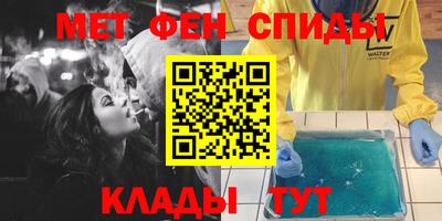 кокаин премиум Бугуруслан