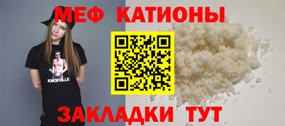 гидра Будённовск